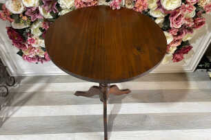 Round Vintage Coffee Table 