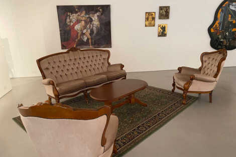 Latte Vintage Lounge Package